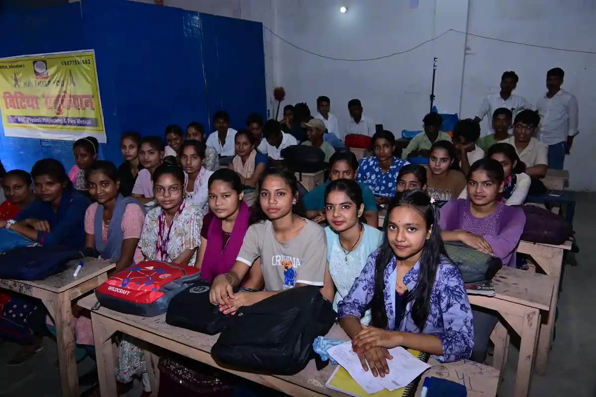 Bitiya Education 2025 Student #30